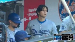 大丈夫か…？ 大谷翔平の様子が何かおかしい…！？ ベンチで見せた一瞬の“表情”にファン騒然 「心配になるな…」「6月から無双するから大丈夫だろ」