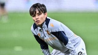 「レトロな感じ」「かっこいい！」久保建英が所属するソシエダの来季着用する「新ユニフォーム」が大絶賛！「青が濃くて嬉しい」「クラシック」と称賛の声続々