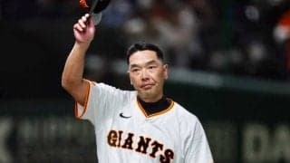 巨人・阿部監督「だからセーフティスクイズもやるんだよ」　“投高打低”に漏れた本音