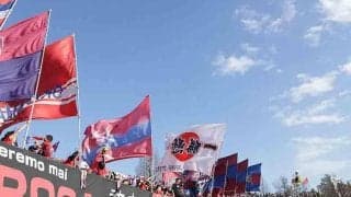 岡山のMF山田恭也が期限付き移籍先のV大分から復帰…「この決断をしてよかったと思えるように岡山で日々精進します」