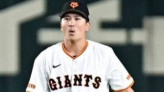 巨人ドラ4の超人キャッチが「えぐい」　東京D騒然の“エビ反り”トスが「なんかすごい」