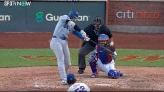 え、あれで入るの？ 大谷翔平、いつもと違う“逆方向変態アーチ”で“異変”が起きた…！？ 打った瞬間の観客のリアクションがヤバすぎる「マジかｗ」「怪物かよ」