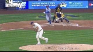 息してるか…？ 弾丸ライナーの“殺人級ピッチャー返し”直撃の瞬間　グラブを落としてフラフラと歩き出した… ネット震撼「当たり方ヤバいだろ」「すごい音だな」