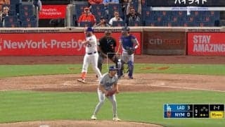 怖っ…！ 一体、何が起きた…！？ ド軍の“荒れ球”左腕がヤバすぎると話題に　マウンド上で見せたリアクションにファン騒然「叫びすぎだろ」「なんか怒ってる？w」