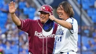 挑発球→睨み合いから衝撃“珍事”　55歳と36歳の勇姿にハマスタ騒然「笑わせてくれる」