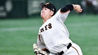 巨人に現れた「未来のエース」　“最強打線”を圧倒…2年ぶり勝利に「ついに覚醒の時」