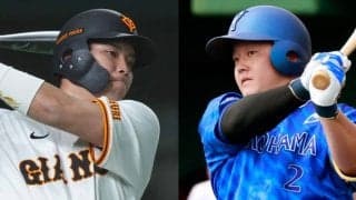 巨人・大城卓三が1軍復帰、打率.188の不調で8日に抹消　DeNA・牧秀悟も再昇格…31日の公示