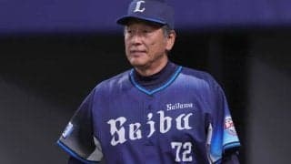 巨人を迎え撃つ「渡辺西武」は3連勝なるか？ “ノーヒッター打倒”へポイントとなる左打者の「名前」