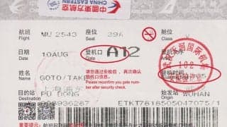 中国名物｢ゲート｣チェンジ、オランダ｢定刻前｣発車にご用心【海外旅行は言葉ができなくても大丈夫か】(1)