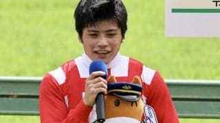 水沼元輝騎手が調整ルームでスマホを使用…無期限騎乗停止