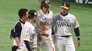 柳田は右ハムストリング負傷　小久保監督が長期離脱示唆…試合中に呆然「どうしよう」