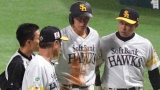 鷹・柳田悠岐とオリ森友哉が登録抹消　前日に足を痛めて途中交代…1日の公示