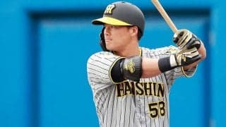 阪神21歳が「天才」　敵地騒然…覚醒漂う豪快弾にファン度肝「お前が4番や」