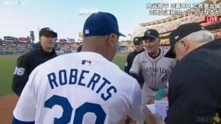 ロバーツ監督おめでとう！ 誕生日ゲームでのほっこりシーンに解説川﨑「試合と関係ない話してる」