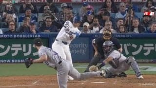 まるで山本由伸！ 大谷翔平を翻弄した最下位チームエースの曲がりすぎる超変化球にファン唖然「変化量がヤバすぎる」「これは打てん」