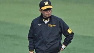 岡田阪神　2試合連続サヨナラ負けの悪夢　ワースト5連敗　響いた「投打の不安材料」