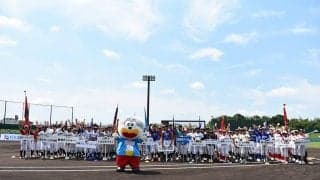 “闘将の魂”継承…「くら寿司トーナメントポップアスリートカップ2024」開幕　元プロ名手がノック披露