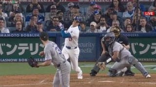 相手先発に大苦戦の大谷翔平への提言 解説・杉谷拳士「フルスイングで空振りしてほしい」の意図とは？