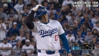 もう心配しないで！大谷翔平、太もも不安を吹き飛ばす爆走 メジャー通算100盗塁にファンも安心「もう足大丈夫そう」