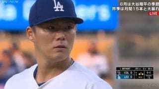 山本由伸が6勝目！6回1失点毎回奪三振の7K、メジャー最多101球&気迫の“絶叫ピッチング”で要所を絞める