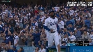 「僕だったらブチギレですよ」と解説者 大谷・山本出場試合で飛び出したバット折れる→エラー2連発の“メジャーあるある”ドタバタ劇に球場騒然