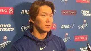 山本由伸、飛行機8時間待ちも「貴重な経験」　10年ぶり珍事に笑顔も「眠すぎて死ぬかと」