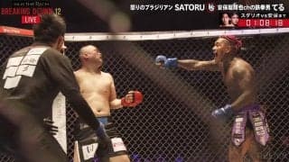 朝倉未来が「面白かった」興奮！ 狂気のラッパー、安保瑠輝也chの鉄拳男を半失神ダンシングKO