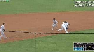 えっ？ なんで…！？ 大谷翔平の“予想外の動き”に球場騒然　一体、何が起きた…？ 盗塁成功直後にまさかの“牽制死”「ケガしないか心配」「裏かかれた？」
