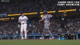 大谷翔平は気遣いが体に染み付いている 自分が打ったファウルが捕手を直撃 すぐさま声かける心配リアクション「やさしいｗ」
