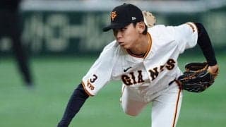 巨人移籍で15戦連続無失点「なんで放出した」　トレードで無双する27歳は「想像を超えた」
