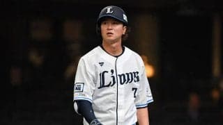 西武が金子侑、新助っ人のコルデロら4選手を抹消　鷹リチャードが降格…3日の公示