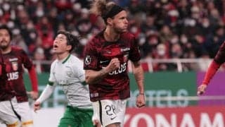 【Jリーグ出場停止情報】代表ウィーク明け初戦の浦和はショルツ不在に…横浜FMのエドゥアルド、鳥栖の山﨑浩介も出場停止