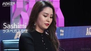 「これ、チョロいすね！」本場ベガスから参戦のポーカー女子Sashimi、開始2分で自信たっぷりな“口撃”「バチバチさいこう」／ポーカー・AQOP