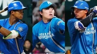 日本ハム、3選手がセ最多を上回る“異常事態”　内野独占…驚異の人気で球宴ジャック