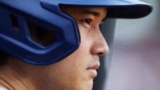 「オオタニを見るのが待ちきれない」クールな大谷翔平の姿にファン歓喜！ 「ピッツバーグへ出発」するド軍選手たちカッコよすぎる