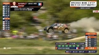 「めっちゃとんだ」伝説のラリードライバーが見せた“異次元の速さ”に反響　ライバル圧倒の驚異的タイム記録「おっさん速すぎだろ」ファン脱帽