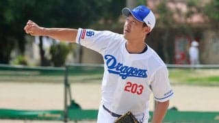 中日・岩嵜翔が2年ぶりの1軍舞台　西武は40歳の栗山巧ら4選手を登録…4日の公示