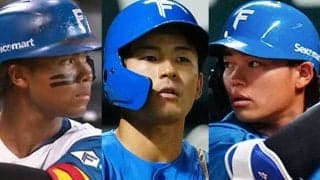 “大谷超え”のハム23歳トリオ　交流戦2部門でトップ3独占…圧倒的数値に「ワクワクする」