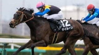 名マイラー・ノースフライトの孫 素質開花しエプソムCで初制覇狙う