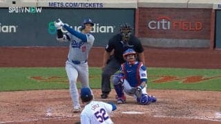 大谷翔平、実は例年より「初球攻撃」は減っていた データで判明したイメージとのギャップ