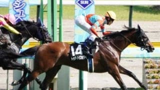 エプソムC最多4度制覇のディープインパクト産駒 3頭の仔たちが記録を伸ばせるか