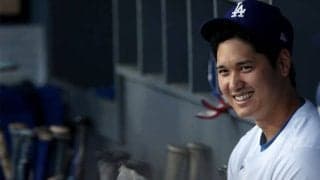 大谷翔平「この薄情者が」…水原事件でエ軍番記者を一喝？　イジリ炸裂「こういう時だけ」