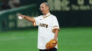 76歳とは思えぬ…巨人元エースが「全然変わらない」　豪快投球にどよめき「さすがです」