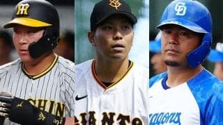 日本一の4番が不振で2軍降格　正捕手明け渡した巨人31歳…今オフFA注目選手に“異変”