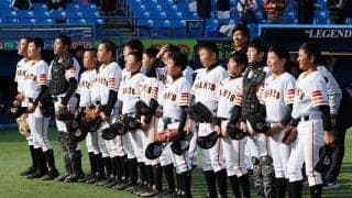 巨人が「ジャイアンツジュニア」一般公募を開始　1次は動画選考、7月7日まで受付