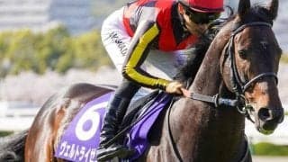 コントレイル世代の実力馬 2度の屈腱炎乗り越えエプソムCで復活Vへ