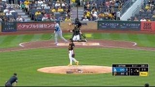 「アイアイアイ！」→「あいてて…」どうした、大谷翔平！？　自打球に声で強弱…絶叫“珍”リアクションの瞬間