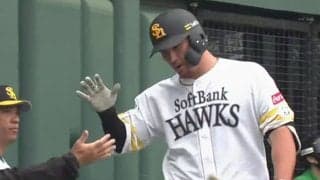 2軍降格も…リチャードが3ランで結果　清宮も本塁打を放つ、5日のファーム
