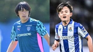 「目の付け所がええな」ラ・リーガ公式の「6人のサムライ」の共通点指摘に感嘆の声！「多い笑」「家長も6月か」などの声