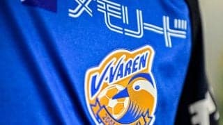 「その発想はなかった」「アイデアやば」J2長崎がJ1新潟を相手に決めたスーパーゴールが「こんなの初めてみた」と話題に！「狙ったとしたら相当すごい」と驚きの声続々